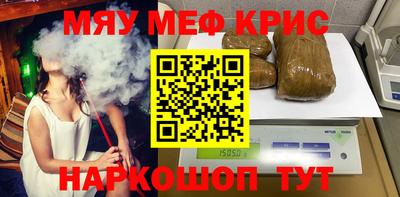 a pvp Тула