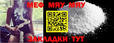 шишки Туймазы