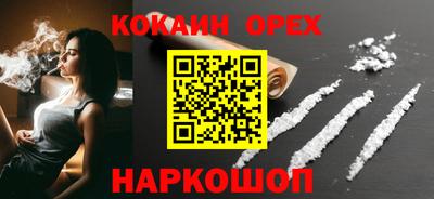 шишки Туймазы