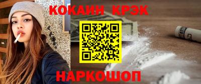 шишки Туймазы