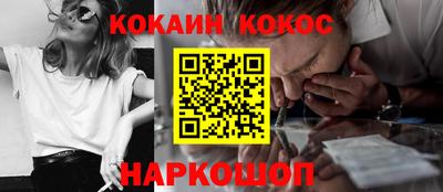 шишки Туймазы