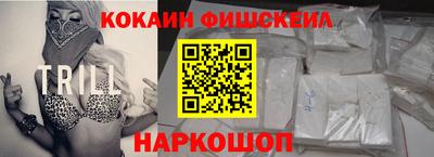 a pvp Тула