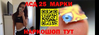 стаф Тулун