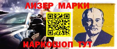 шишки Туймазы