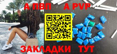 шишки Туймазы