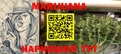 стаф Тулун