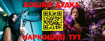 шишки Туймазы