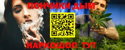 стаф Тулун
