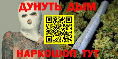 шишки Туймазы