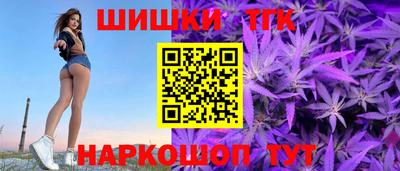 стаф Тулун