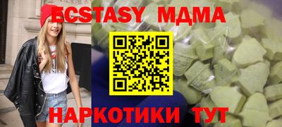 a pvp Тула