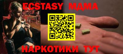 a pvp Тула