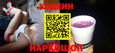 a pvp Тула