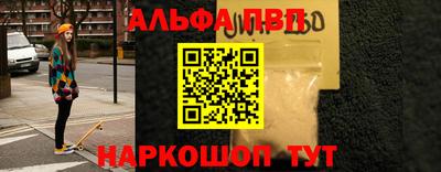 a pvp Тула