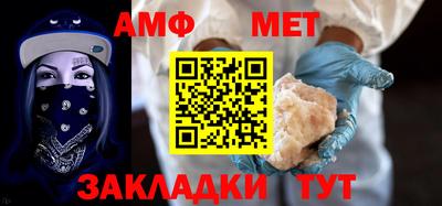 a pvp Тула