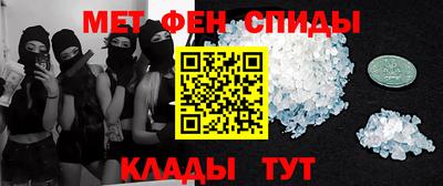 шишки Туймазы