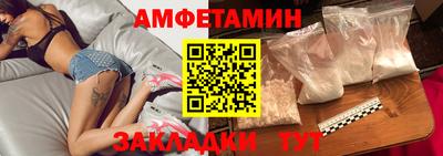 a pvp Тула