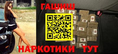 шишки Туймазы