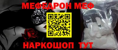 a pvp Тула